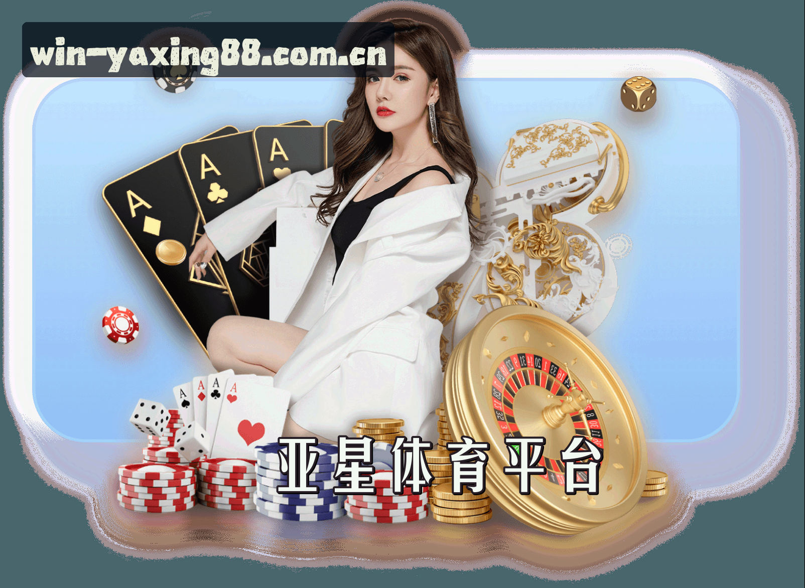 关于我们关于我们
